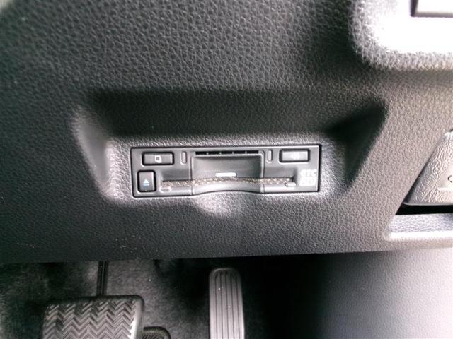 シエンタ ハイブリッドZ トヨタ認定中古車 カーテンエアバック 地デジフルセグTV クルーズコントロール 横滑り防止機能 ETC装備 コネクティッドナビ LEDヘッドライト 点検記録簿 オートエアコン ABS(20枚目)