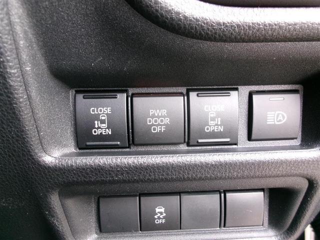 シエンタ ハイブリッドZ トヨタ認定中古車 カーテンエアバック 地デジフルセグTV クルーズコントロール 横滑り防止機能 ETC装備 コネクティッドナビ LEDヘッドライト 点検記録簿 オートエアコン ABS(21枚目)