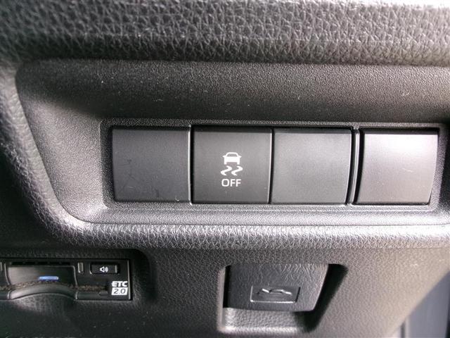 シエンタ ハイブリッドZ トヨタ認定中古車 カーテンエアバック 地デジフルセグTV クルーズコントロール 横滑り防止機能 ETC装備 コネクティッドナビ LEDヘッドライト 点検記録簿 オートエアコン ABS(29枚目)