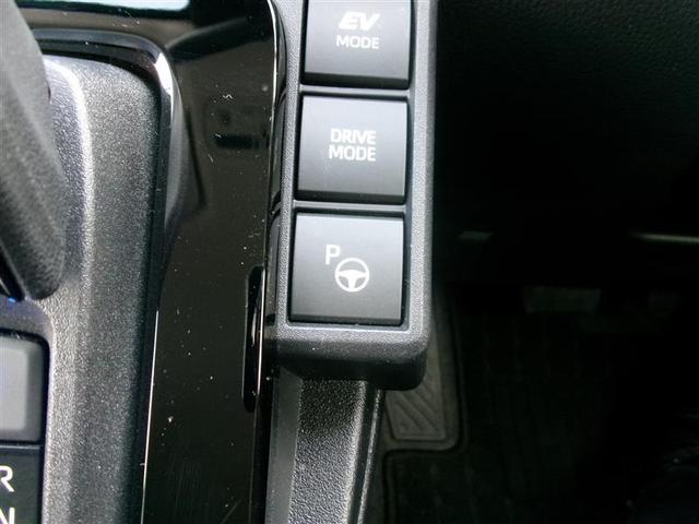 シエンタ ハイブリッドZ トヨタ認定中古車 カーテンエアバック 地デジフルセグTV クルーズコントロール 横滑り防止機能 ETC装備 コネクティッドナビ LEDヘッドライト 点検記録簿 オートエアコン ABS(31枚目)