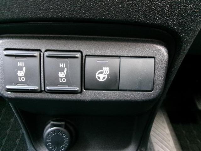 シエンタ ハイブリッドZ トヨタ認定中古車 カーテンエアバック 地デジフルセグTV クルーズコントロール 横滑り防止機能 ETC装備 コネクティッドナビ LEDヘッドライト 点検記録簿 オートエアコン ABS(33枚目)