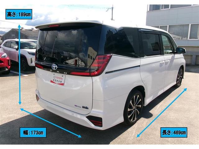ノア ハイブリッドＳ－Ｚ　トヨタ認定中古車　スマートキ　助手席エアバッグ　クルコン　ＥＴＣ車載器　ＤＶＤ　ＬＥＤライト　メモリーナビ　パワステ　３列シート　Ｗエアコン　エアコン　横滑防止装置　ナビ＆ＴＶ　アルミホイール（3枚目）