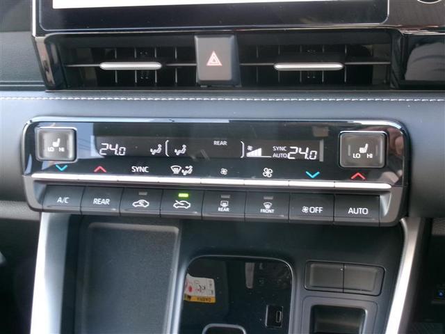 ノア ハイブリッドＳ－Ｚ　トヨタ認定中古車　スマートキ　助手席エアバッグ　クルコン　ＥＴＣ車載器　ＤＶＤ　ＬＥＤライト　メモリーナビ　パワステ　３列シート　Ｗエアコン　エアコン　横滑防止装置　ナビ＆ＴＶ　アルミホイール（7枚目）