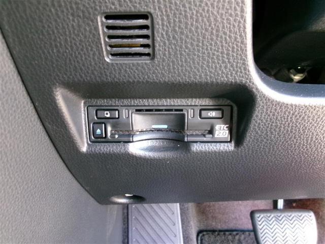 ノア ハイブリッドＳ－Ｚ　トヨタ認定中古車　スマートキ　助手席エアバッグ　クルコン　ＥＴＣ車載器　ＤＶＤ　ＬＥＤライト　メモリーナビ　パワステ　３列シート　Ｗエアコン　エアコン　横滑防止装置　ナビ＆ＴＶ　アルミホイール（22枚目）