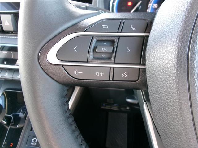 ノア ハイブリッドＳ－Ｚ　トヨタ認定中古車　スマートキ　助手席エアバッグ　クルコン　ＥＴＣ車載器　ＤＶＤ　ＬＥＤライト　メモリーナビ　パワステ　３列シート　Ｗエアコン　エアコン　横滑防止装置　ナビ＆ＴＶ　アルミホイール（25枚目）