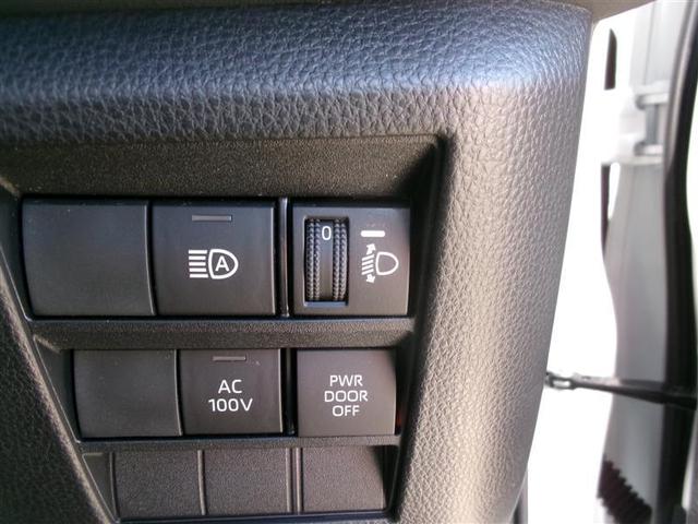 ノア ハイブリッドＳ－Ｚ　トヨタ認定中古車　スマートキ　助手席エアバッグ　クルコン　ＥＴＣ車載器　ＤＶＤ　ＬＥＤライト　メモリーナビ　パワステ　３列シート　Ｗエアコン　エアコン　横滑防止装置　ナビ＆ＴＶ　アルミホイール（30枚目）