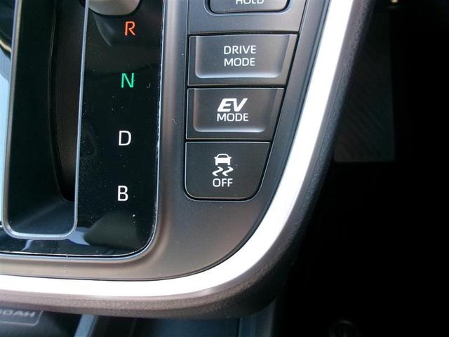 ノア ハイブリッドＳ－Ｚ　トヨタ認定中古車　スマートキ　助手席エアバッグ　クルコン　ＥＴＣ車載器　ＤＶＤ　ＬＥＤライト　メモリーナビ　パワステ　３列シート　Ｗエアコン　エアコン　横滑防止装置　ナビ＆ＴＶ　アルミホイール（32枚目）