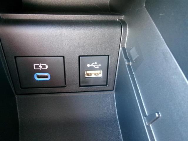 ノア ハイブリッドＳ－Ｚ　トヨタ認定中古車　スマートキ　助手席エアバッグ　クルコン　ＥＴＣ車載器　ＤＶＤ　ＬＥＤライト　メモリーナビ　パワステ　３列シート　Ｗエアコン　エアコン　横滑防止装置　ナビ＆ＴＶ　アルミホイール（34枚目）