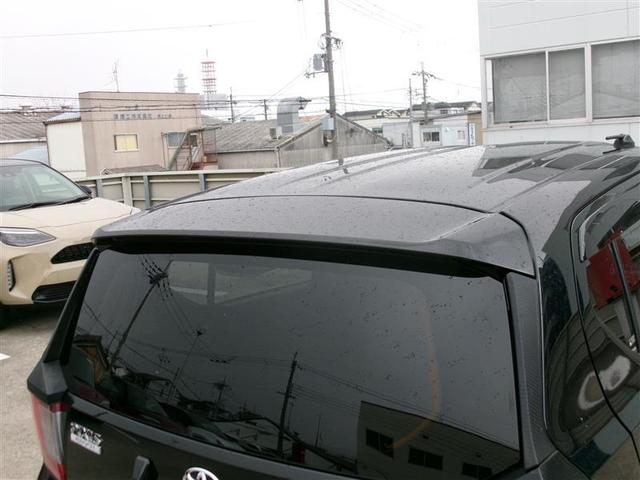 �{�f�B�J���[�Ɠ��F�̃��A�X�|�C���[�ŁA�����ڂ���������I