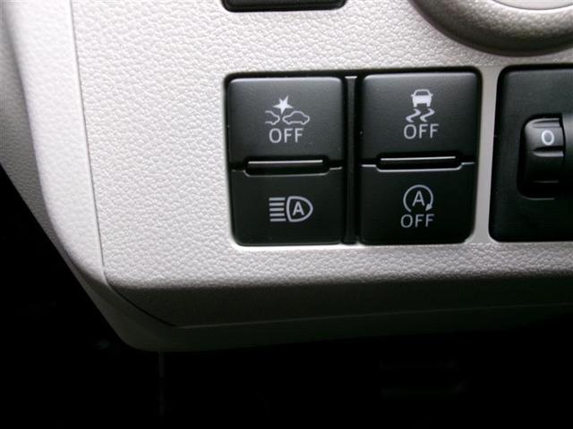 �I�[�g�}�`�b�N�n�C�r�[���́A�n�C�E���[�����؊����ňÂ��R���ł͂ƂĂ��𗧂��܂��B�i�⏕���u�ł��j