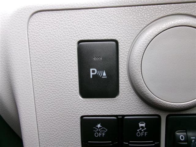 �R�[�i�[�Z���T�[�́A�l���̏�Q�������Œm�点�Ă���܂��B�i�����܂ł��⏕���u�ł��B�j