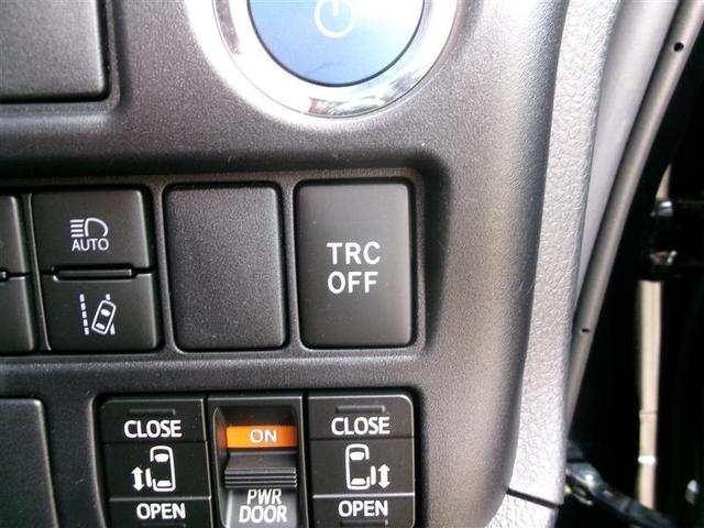 ヴォクシー ハイブリッドZS 煌III トヨタ認定中古車 衝突軽減ブレーキサポート オートクルーズ 両電動ドア 横滑防止装置 LEDライト ABS Bモニター アルミ DVD再生可能 キーレス フルセグ 3列シート ETC ナビ&TV(32枚目)