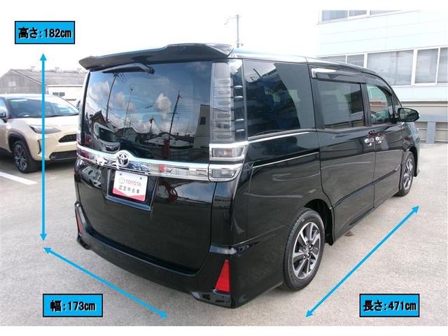 ヴォクシー ＺＳ　煌ＩＩＩ　トヨタ認定中古車　バックガイドモニタ　両側Ｐドア　ＡＷ　ＬＥＤライト　リアオートエアコン　スマートキープッシュスタート　ＤＶＤ再生可　ＥＴＣ装備　キーレス　オートエアコン　三列シート　ナビＴＶ（3枚目）