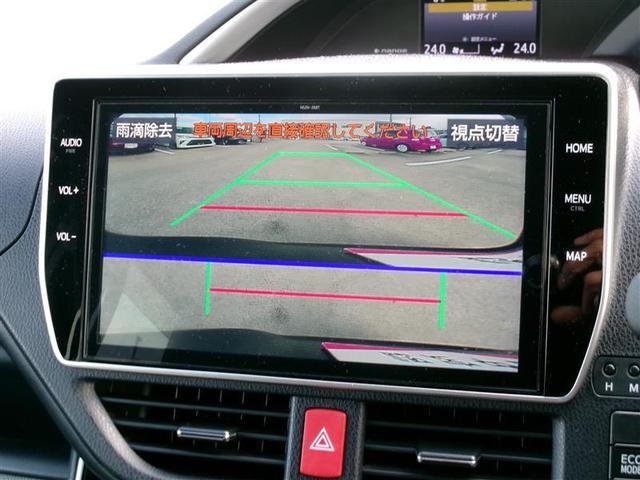 ヴォクシー ＺＳ　煌ＩＩＩ　トヨタ認定中古車　バックガイドモニタ　両側Ｐドア　ＡＷ　ＬＥＤライト　リアオートエアコン　スマートキープッシュスタート　ＤＶＤ再生可　ＥＴＣ装備　キーレス　オートエアコン　三列シート　ナビＴＶ（7枚目）