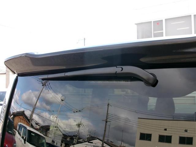 ヴォクシー ＺＳ　煌ＩＩＩ　トヨタ認定中古車　バックガイドモニタ　両側Ｐドア　ＡＷ　ＬＥＤライト　リアオートエアコン　スマートキープッシュスタート　ＤＶＤ再生可　ＥＴＣ装備　キーレス　オートエアコン　三列シート　ナビＴＶ（21枚目）