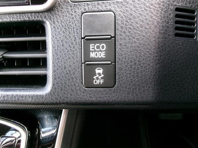 ヴォクシー ＺＳ　煌ＩＩＩ　トヨタ認定中古車　バックガイドモニタ　両側Ｐドア　ＡＷ　ＬＥＤライト　リアオートエアコン　スマートキープッシュスタート　ＤＶＤ再生可　ＥＴＣ装備　キーレス　オートエアコン　三列シート　ナビＴＶ（36枚目）