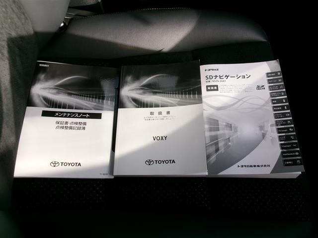 ヴォクシー ＺＳ　煌ＩＩＩ　トヨタ認定中古車　バックガイドモニタ　両側Ｐドア　ＡＷ　ＬＥＤライト　リアオートエアコン　スマートキープッシュスタート　ＤＶＤ再生可　ＥＴＣ装備　キーレス　オートエアコン　三列シート　ナビＴＶ（39枚目）