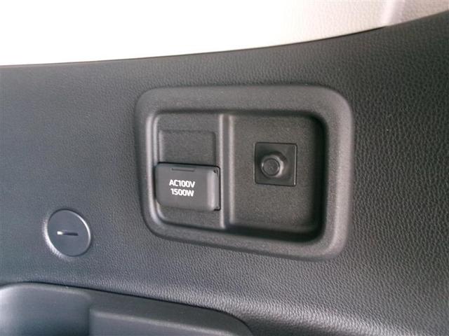 シエンタ ハイブリッドＺ　トヨタ認定中古車　カーテンエアバック　地デジフルセグ　アクティブクルーズコントロール　ＡＣ１００Ｖ給電機能　横滑り防止機能　ＥＴＣ装備　ＴＶ・ナビ　ＬＥＤライト　点検記録簿　キーフリー　エアコン（14枚目）