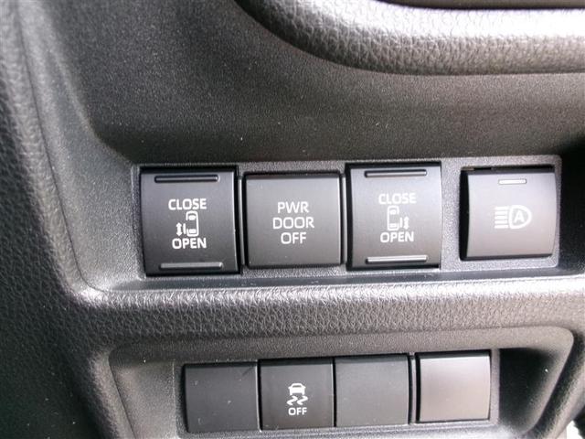 シエンタ ハイブリッドＺ　トヨタ認定中古車　カーテンエアバック　地デジフルセグ　アクティブクルーズコントロール　ＡＣ１００Ｖ給電機能　横滑り防止機能　ＥＴＣ装備　ＴＶ・ナビ　ＬＥＤライト　点検記録簿　キーフリー　エアコン（24枚目）