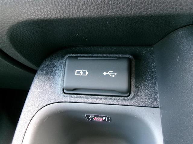 シエンタ ハイブリッドＺ　トヨタ認定中古車　カーテンエアバック　地デジフルセグ　アクティブクルーズコントロール　ＡＣ１００Ｖ給電機能　横滑り防止機能　ＥＴＣ装備　ＴＶ・ナビ　ＬＥＤライト　点検記録簿　キーフリー　エアコン（33枚目）