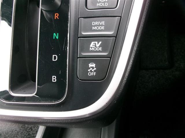 ヴォクシー ハイブリッドＳ－Ｚ　トヨタ認定中古車　両側Ｐドア　カーテンエアバック　スマキ　プリクラッシュセーフティシステム　Ｗエアコン　Ｒカメラ　地デジ　アルミ　１００Ｖ　クルーズコントロール　横滑り防止機能　ＬＥＤランプ　ナビＴＶ（32枚目）