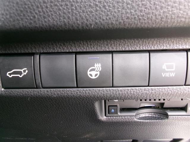 RAV4 G Zパッケージ トヨタ認定中古車 横滑防止装置 エアロ ダブルサンルーフ Aクルコン 地デジ キーレスエントリー ETC付 スマキー リアカメラ エアバッグ LEDヘッド オートエアコン サイドエアバッグ AWD(32枚目)