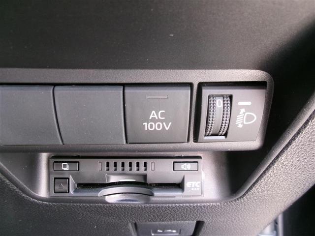 アクア Ｇ　トヨタ認定中古車　運転席助手席サイドカーテンエアバッグ　バックモニター　ドライブレコーダー　１００Ｖ　アルミホイール　ＬＥＤヘッドライト　横滑り防止　クルコン　ディスプレイオーディオナビ　ＥＴＣ（32枚目）