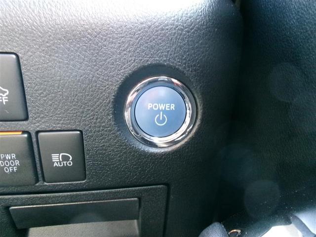 アルファードハイブリッド SR Cパッケージ トヨタ認定中古車 衝突軽減B アクティブクルーズコントロール フルセグテレビ DVDプレーヤー 本革シート AC100V電源 オートエアコン LED サイドエアバッグ 横滑り防止機能 Pシート(24枚目)