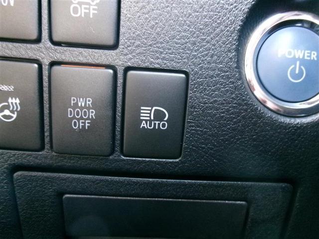 アルファードハイブリッド SR Cパッケージ トヨタ認定中古車 衝突軽減B アクティブクルーズコントロール フルセグテレビ DVDプレーヤー 本革シート AC100V電源 オートエアコン LED サイドエアバッグ 横滑り防止機能 Pシート(33枚目)