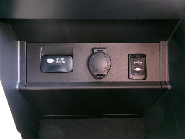 アルファードハイブリッド SR Cパッケージ トヨタ認定中古車 衝突軽減B アクティブクルーズコントロール フルセグテレビ DVDプレーヤー 本革シート AC100V電源 オートエアコン LED サイドエアバッグ 横滑り防止機能 Pシート(35枚目)