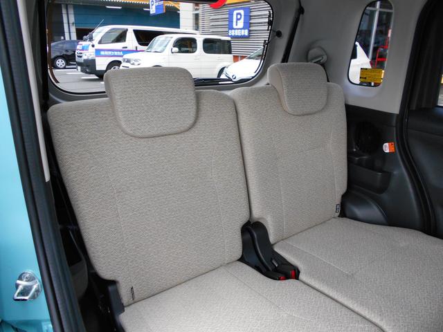 G SAII T-Value認定車(10枚目)