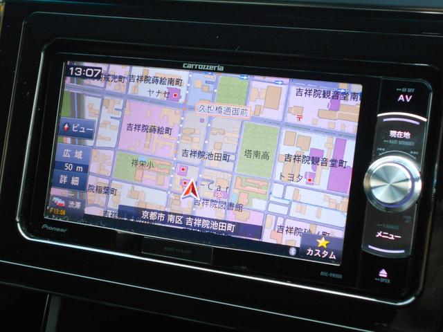 2.5Z Aエディション ゴールデンアイズ トヨタ認定中古車(5枚目)