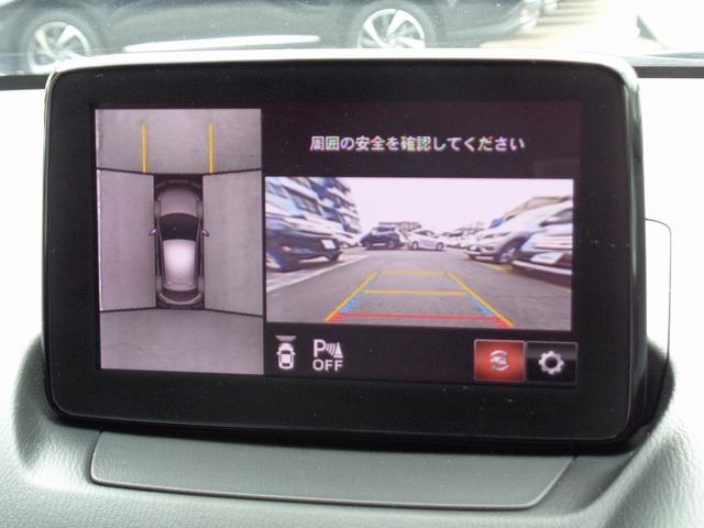 XDツーリング ロングラン保証付き車両(7枚目)