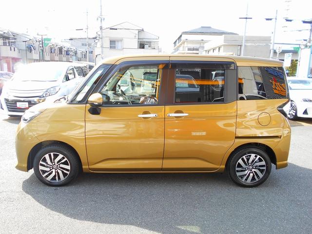 G 助手席リフトアップシート Bタイプ トヨタ認定中古車(2枚目)