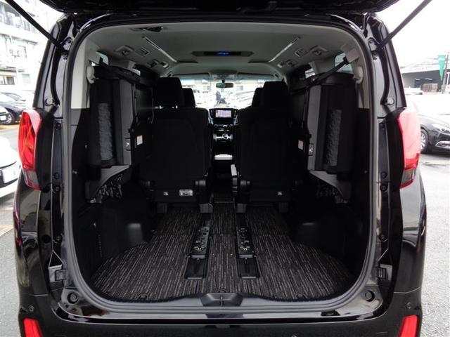 2.5S Aパッケージ トヨタ認定中古車(10枚目)