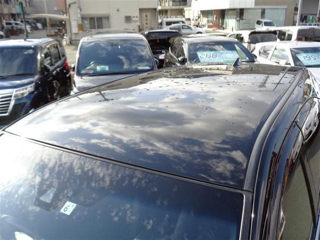 プレミアム トヨタ認定中古車(13枚目)
