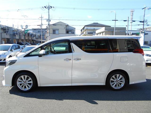 2.5S トヨタ認定中古車(2枚目)