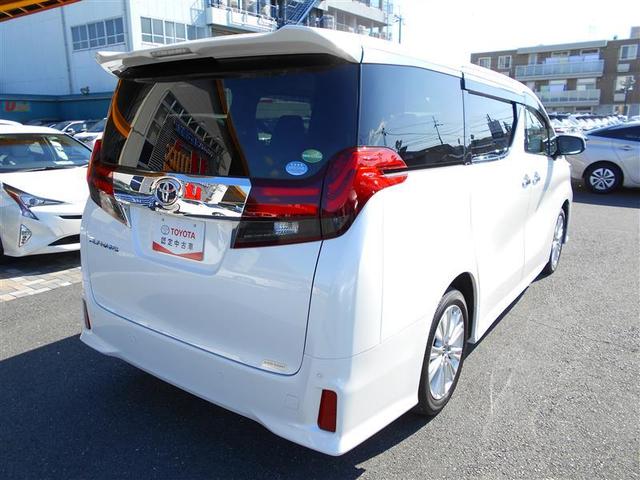 2.5S トヨタ認定中古車(3枚目)