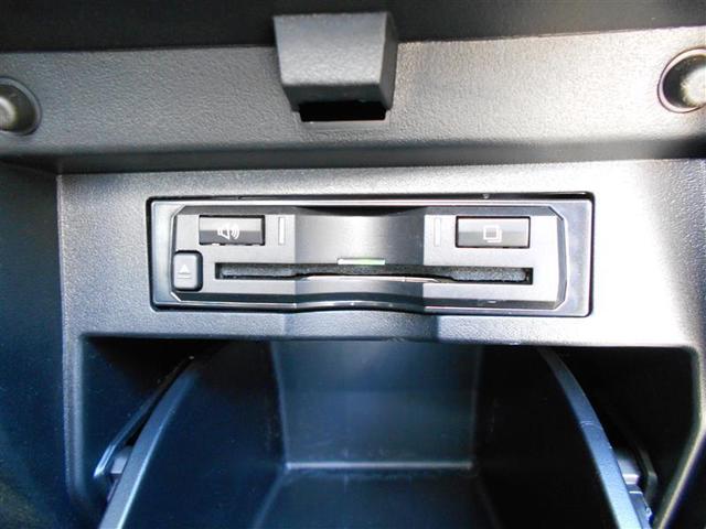 2.5S トヨタ認定中古車(15枚目)
