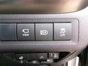 Ｚ　トヨタ認定中古車　元試乗車　ＬＥＤヘッドライト　スマートキー　アルミホイール　オートクルーズコントロール　点検記録簿　エアコン　ＥＳＣ　カーテンエアバッグ　ＥＴＣ　キーレス　ＡＢＳ　エアバッグ　Ｂカメ（30枚目）