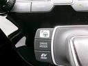 Ｚ　トヨタ認定中古車　元試乗車　ＬＥＤヘッドライト　スマートキー　アルミホイール　オートクルーズコントロール　点検記録簿　エアコン　ＥＳＣ　カーテンエアバッグ　ＥＴＣ　キーレス　ＡＢＳ　エアバッグ　Ｂカメ（35枚目）