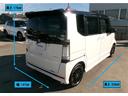 N-BOXカスタム G・ターボAパッケージ ロングラン保証付き車両 オートエアコン CD DVD再生 アイドリングストップ ABS ワンセグTV バックモニター メモリーナビ ETC スマートキー アルミホイール 両側電動スライドドア 中古車画像_3