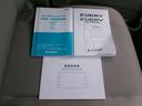 メンテナンスノート・保証書、車両取扱説明書です。取扱説明書があると操作が分からないときに便利ですね!