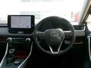 RAV4 ハイブリッドアドベンチャー トヨタ認定中古車 LEDヘッドライト エアバッグ ABS 衝突軽減システム クルーズコントロール アルミホイール 横滑り防止 記録簿 キーレス ナビ ドライブレコーダー スマートキー Pシート(4枚目)