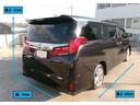 アルファード 2.5S タイプゴールド トヨタ認定中古車 バックモニタ- LEDランプ リアオートエアコン 点検記録簿 エアコン DVDプレーヤー 横滑防止装置 アルミ パワーウィンドウ ABS キーレス ECOモード 中古車画像_3