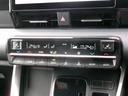 ヴォクシー ハイブリッドＳ－Ｚ　トヨタ認定中古車　パワーウィンドウ　ＤＶＤ再生機能　インテリキー　横滑防止装置　地デジＴＶ　アクティブクルーズコントロール　リアカメラ　エアバッグ　ＡＢＳ　１００Ｖ充電　ナビＴＶ　ＷＡＣ　キーレス（7枚目）