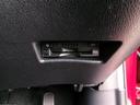 ファンベースＧ　トヨタ認定中古車　バックモニタ－　ＤＶＤ再生可　パワステ　ＬＥＤライト　地デジＴＶ　デュアルエアバッグ　横滑り防止装置　エアバッグ　オートエアコン　パワーウィンドウ　ＡＢＳ　スマートキー　ＥＴＣ（22枚目）