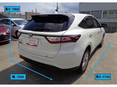 車両寸法はカタログ掲載値を参考にしております。オプション品などの装着により寸法が変更になる場合がありますので、あらかじめご了承ください。 3