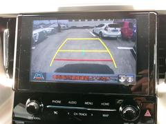 バックモニター付きですので、日常の駐車はもちろん、人や障害物などを映像で確認できるので安心です！（補助装置になりますので、目視でもご確認ください） 6
