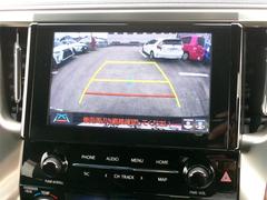 バックモニター付きですので、日常の駐車はもちろん、人や障害物などを映像で確認できるので安心です！（補助装置になりますので、目視でもご確認ください） 6